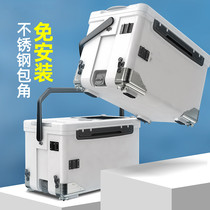 Fishing box 26 liters fishing box multi-function can sit fishing box 2020 new multi-function 29 liter fishing box fishing rod