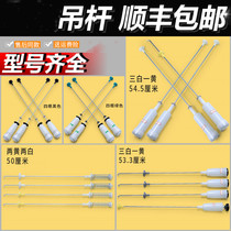 Haier washing machine accessories Daquan Haier drum washing machine bearing original shock absorption balance suspension spring Rod frame