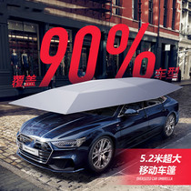 2021 models of car roof parasol summer car top mobile folding sun protection heat insulation sunshade shed car canopy