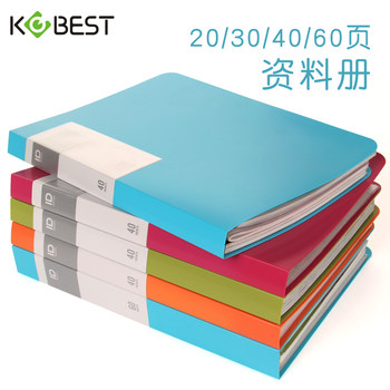 Thickened version of 60 pages of color sorting award collection book