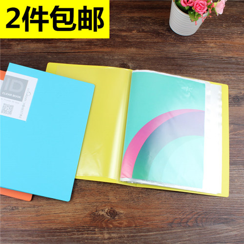 usd 5 35 a5 brochure color folder insert folder 20 30 40 60 pages