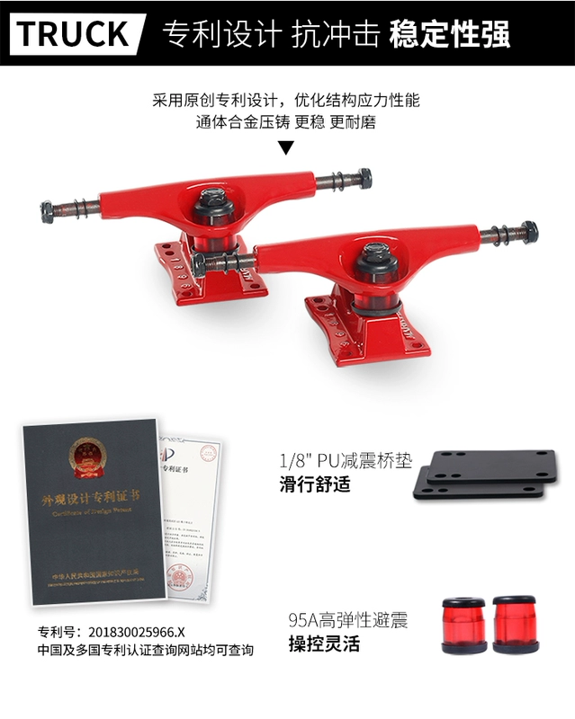 Mark Top skateboard Chuyên nghiệp xe tay ga bốn bánh dành cho người mới bắt đầu - Trượt băng / Trượt / Thể thao mạo hiểm