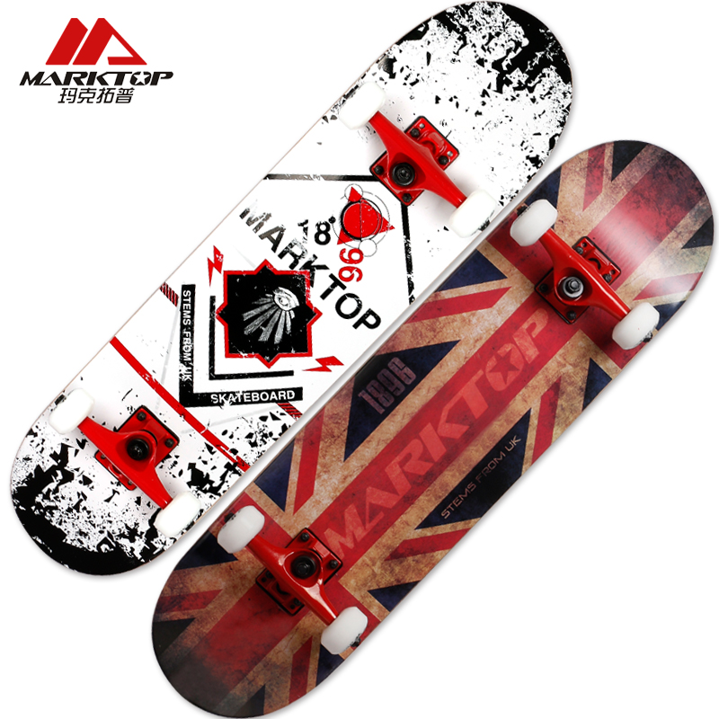 Marquepe Skateboard Professional Four-wheeled Scooter Adult Beginner Boys and girls Twin Teething Skateboard Customized