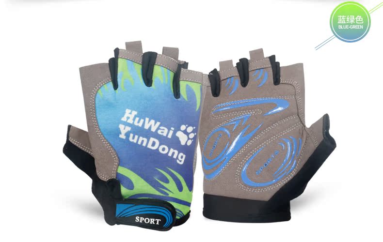 Gants de cyclisme mixte MARKTOP - Ref 2245593 Image 40