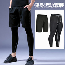 Tight pants Mens Fitness running loose shorts spring and autumn gym basketball high-bomb training quick-dry sports leggings