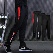 2019 mens new plus velvet sports casual pants elastic waist stretch small feet pants slim casual fitness trousers