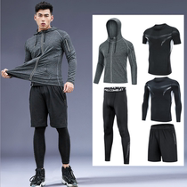 New fitness suit suit mens tight-fitting exercise running high-speed two-three-four five-piece set gym training suit