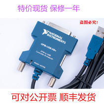 American NI HS GPIB-USB-HS-American NI GPIB-USB-HS GPIB card data acquisition card