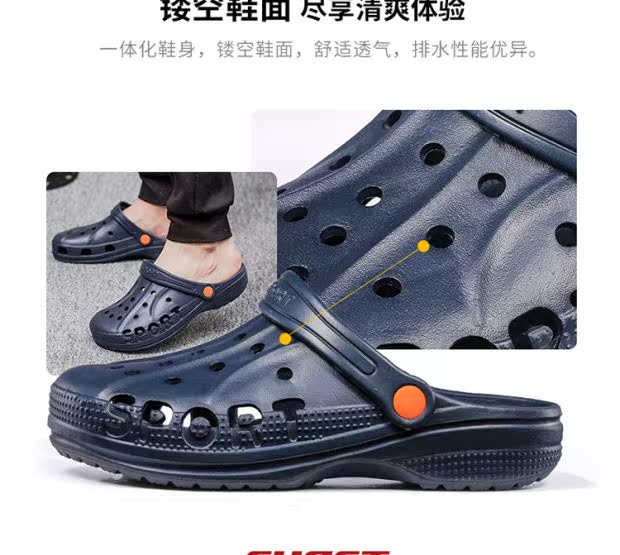 Giày nhiều lỗ nam mùa hè baotou giày sân vườn dép đi biển và dép đi trong nhà - Giày thể thao / sandles dép sandal nam