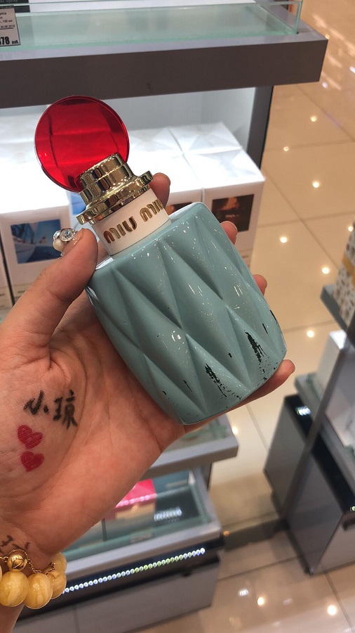 Miumiu 缪 缪 đầu tiên cùng một tên nữ nước hoa retro nhỏ màu xanh chai mô hình cũ nước hoa nam mùi nhẹ nhàng