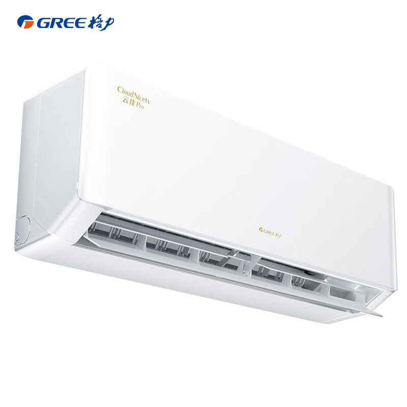 Gree Yunjia Pro Wall-Mounted Air Conditioner, 1.5 Hp, 3 Hp, New First-Class Energy Efficiency, Cabinet-Type Air Conditioner, Energy-Saving, Smart, for Bedroom, Cooling and Heating