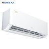 Gree Yunjia Pro Wall-Mounted Air Conditioner, 1.5 Hp, 3 Hp, New First-Class Energy Efficiency, Cabinet-Type Air Conditioner, Energy-Saving, Smart, for Bedroom, Cooling and Heating