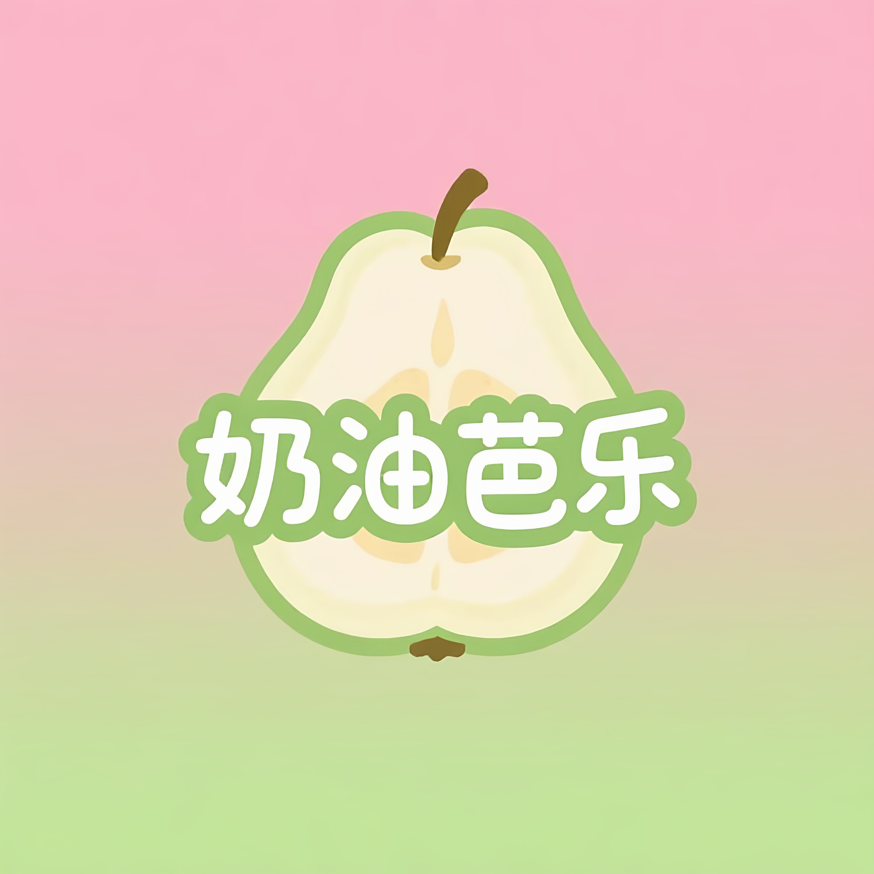 福建奶油芭乐原产地