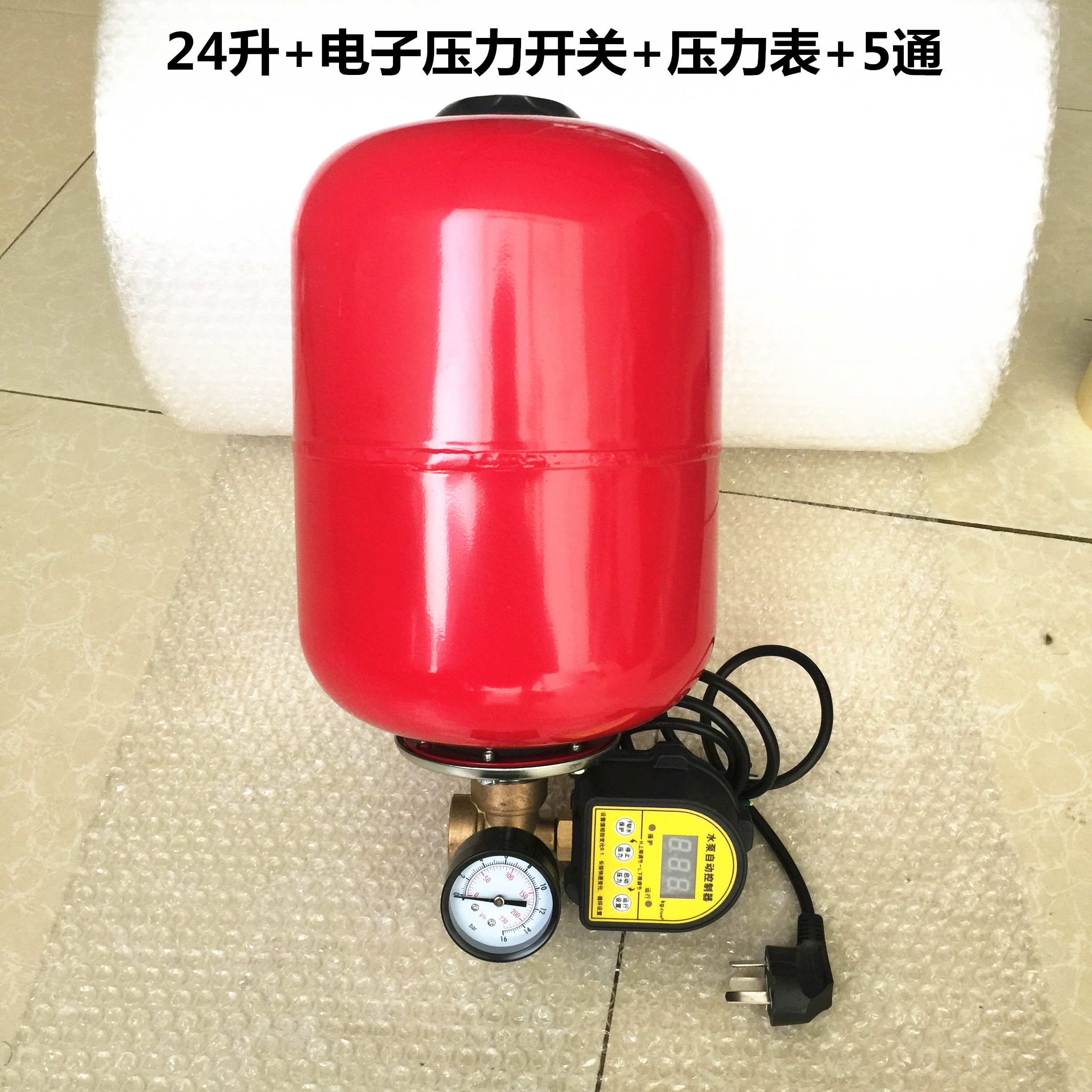 Fluffy Tank Water Pump Pressure Switch Pneumatic Tank Pressure Tank Diaphragm Tank Constant Pressure Moisturizing Tank Automatic Moisturizing Tank Buffer