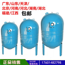 150 liters expansion tank 200 liters pressure tank 300 liters pressure tank 500 liters 10 kg 16 kg pressure