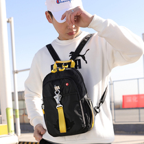 Fashion trend crossbody chest bag men Korean leisure sports light chest bag shoulder shoulder shoulder double shoulder backpack men