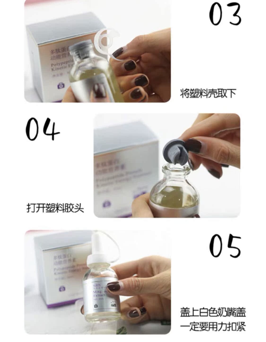 Morning Morning Makeup Double Cleansing Titanium Ampoule Essence Acnepox Mụn đầu đen 30ml - Huyết thanh mặt serum klairs midnight