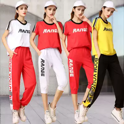 Square dance clothing new suit female Xia Yang Liping drag step dance sports fitness clothing ghost step dance dance clothes