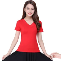 Чай улун Да Хун Пао, V-образный вырез