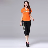 Оранжевые штаны, V-образный вырез