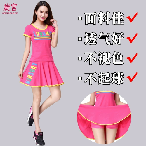 Летний хлопковый комплект, юбка, штаны, 2020, большой размер