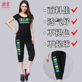 Летний хлопковый комплект, юбка, штаны, 2020, большой размер