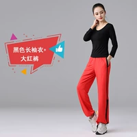 Черный лонгслив, чай улун Да Хун Пао, штаны, напульсники