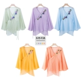 Классическая танцевальная одежда для женщин, элегантный китайский стиль, вышитый танцевальный топ