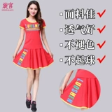 Летний хлопковый комплект, юбка, штаны, 2020, большой размер