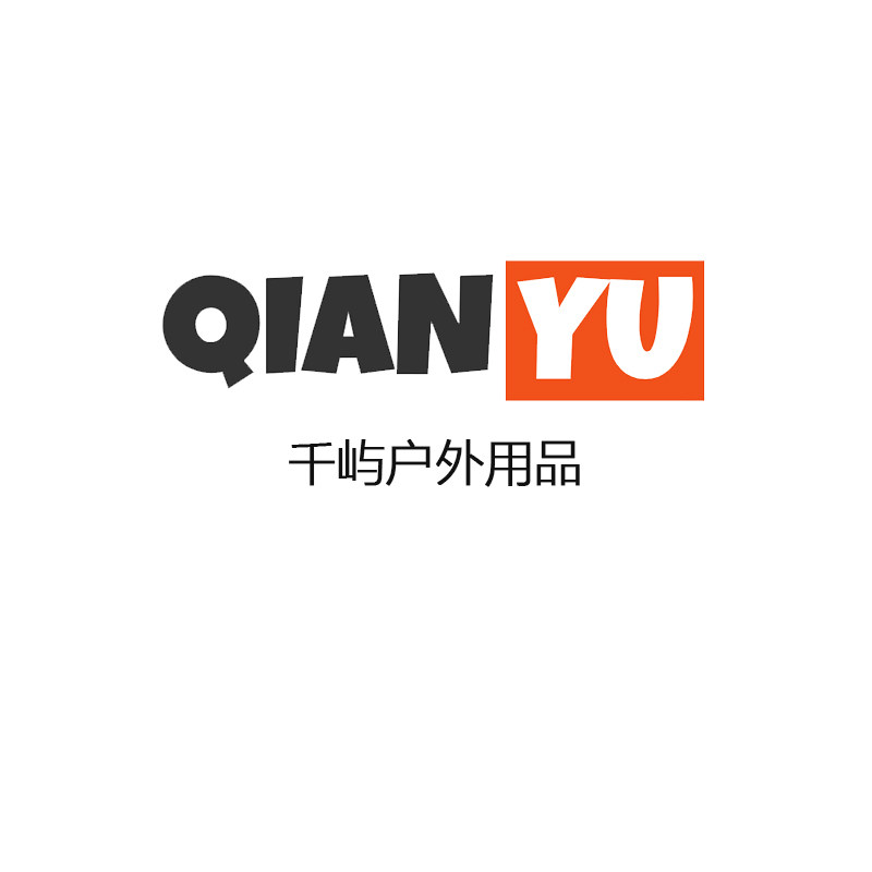 千屿户外名品店的LOGO
