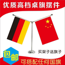 National flag Party flag table flag China South Korea China China Germany table flag office world decoration