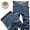 Phiên bản mở rộng mới của quần jeans cạp cao Quần dài nam 120 cm Quần 3 chân 6 chân dài trẻ trung - Quần jean