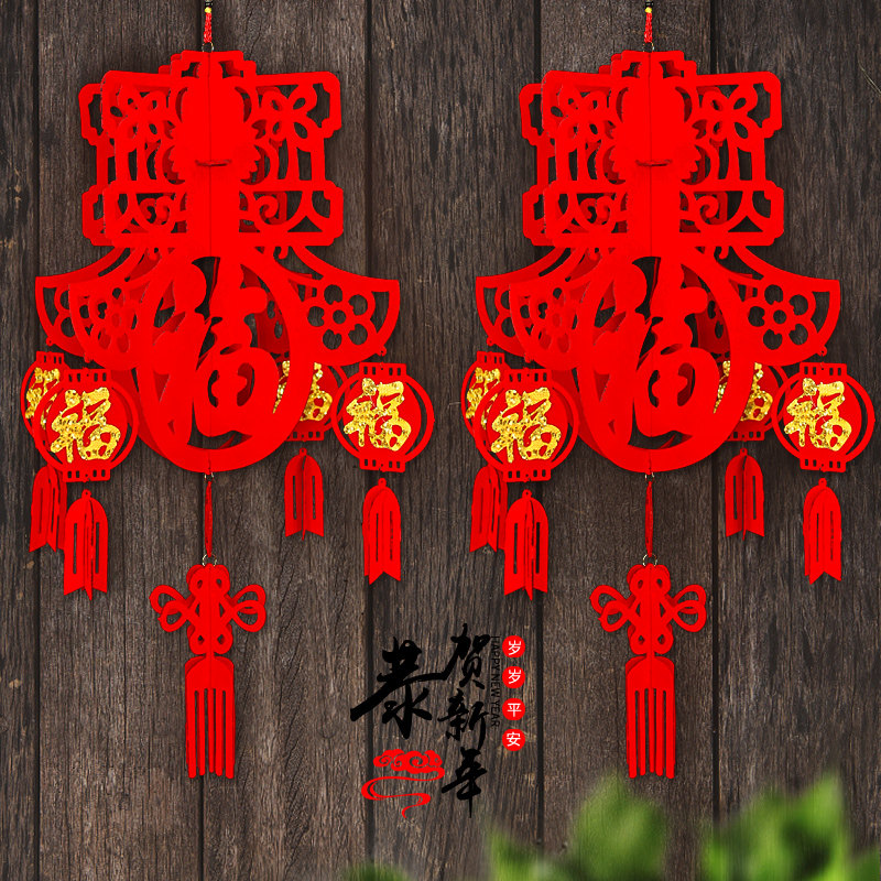 Чили Новый Год Текст Чили Новый Год Текст