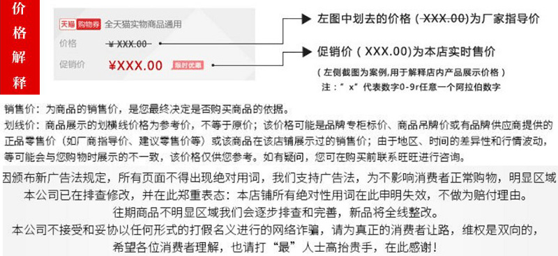 Cha mùa đông quần áo người đàn ông trung niên của mùa đông cộng với nhung dày dệt kim áo len người đàn ông trung niên ấm áp áo len