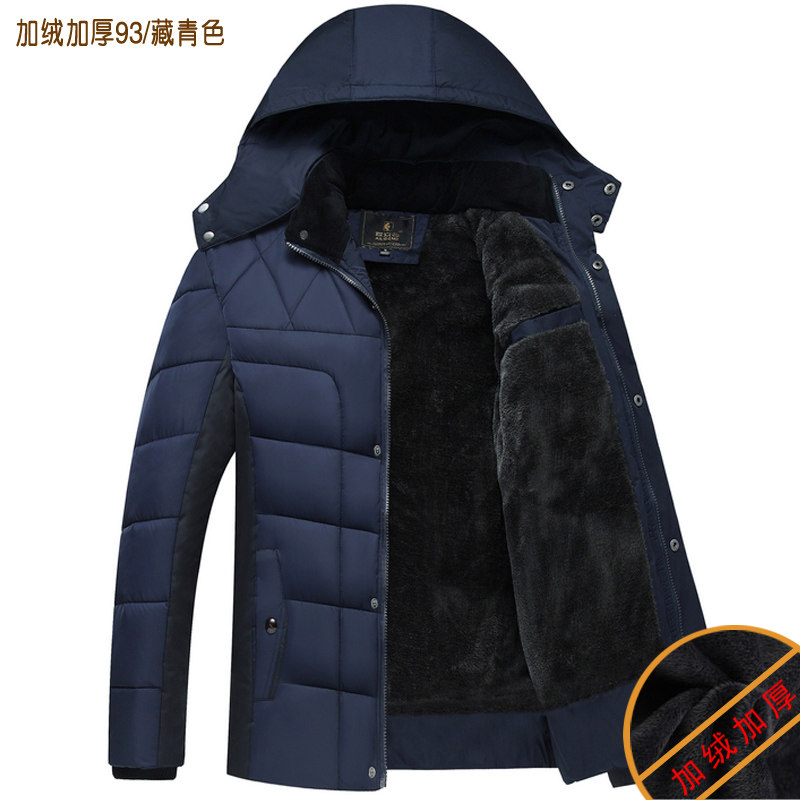 Blouson hiver pour homme - Ref 3115240 Image 21