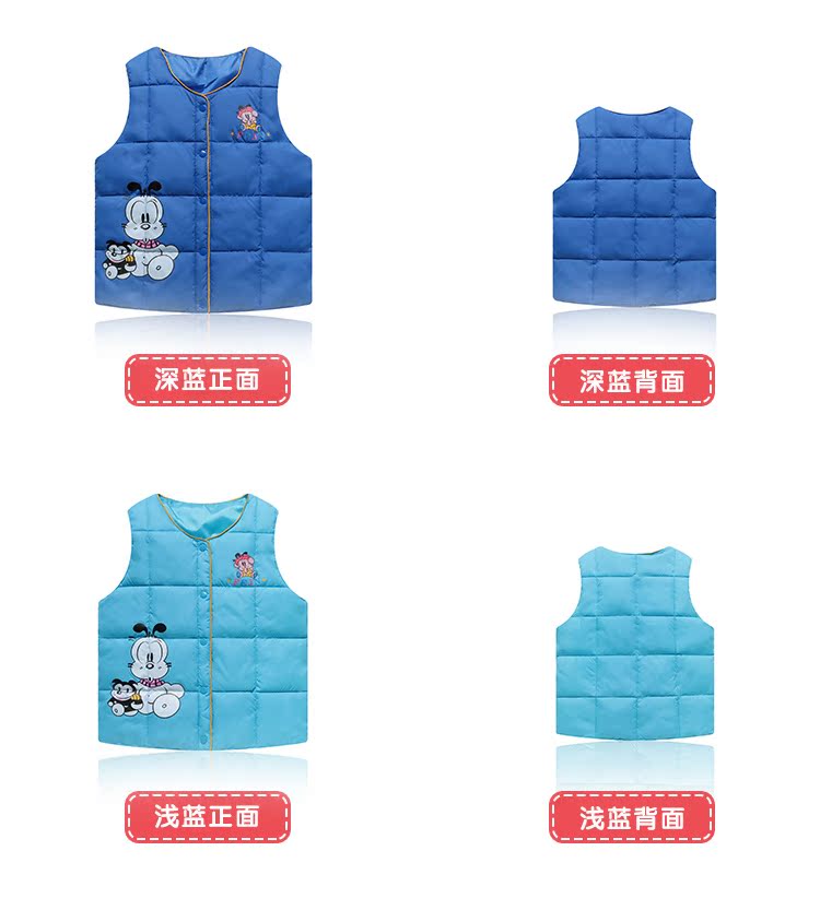 Gilet enfant en nylon - Ref 2068120 Image 17