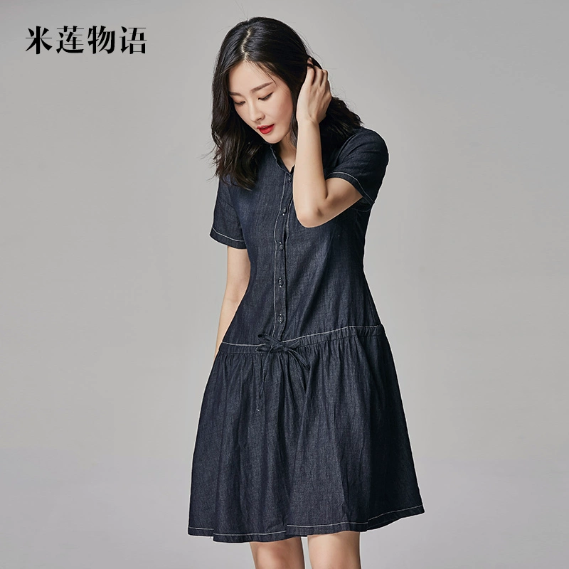Sản phẩm mới mùa hè năm 2021 cộng với kích thước váy phụ nữ cộng với chất béo và tăng dây rút eo giảm béo eo cổ điển váy denim phụ nữ - Sản phẩm HOT
