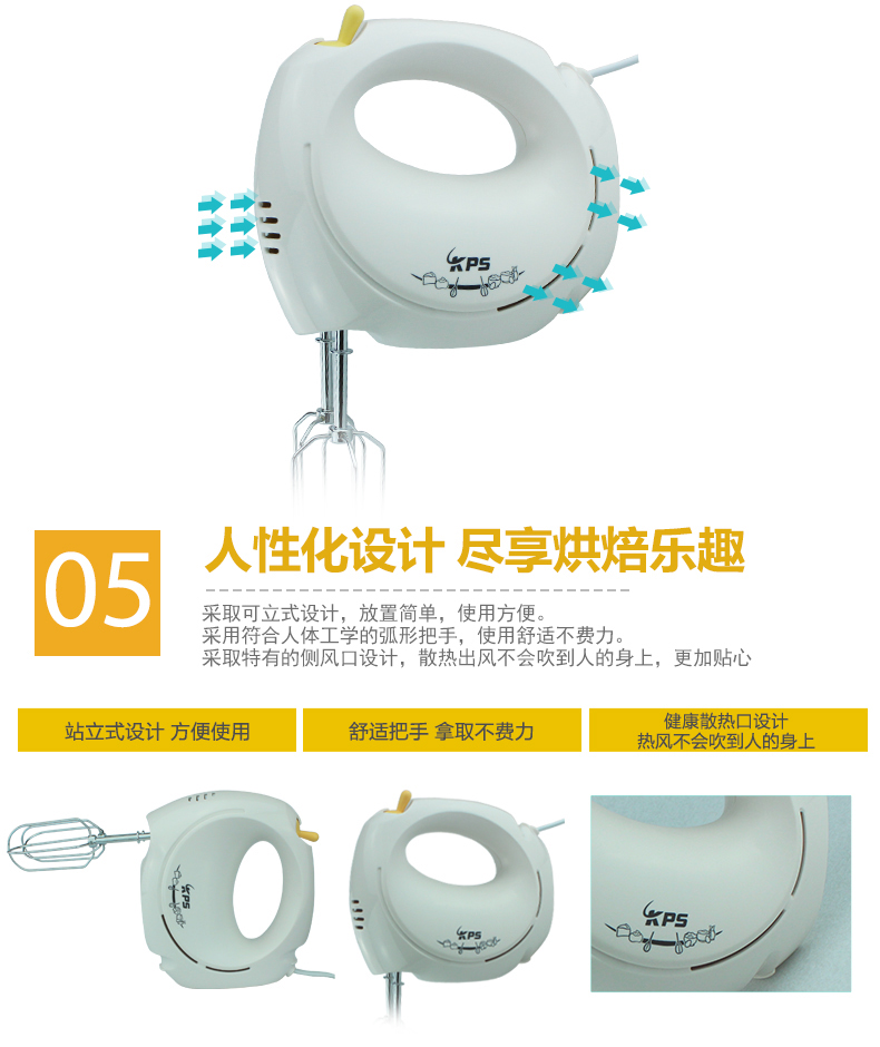 Máy đánh trứng cầm tay cầu nguyện và KS-930 nhỏ eggbeater mini baking cream mixer máy sấy tóc - Máy trộn điện giá máy trộn bột mì 5kg