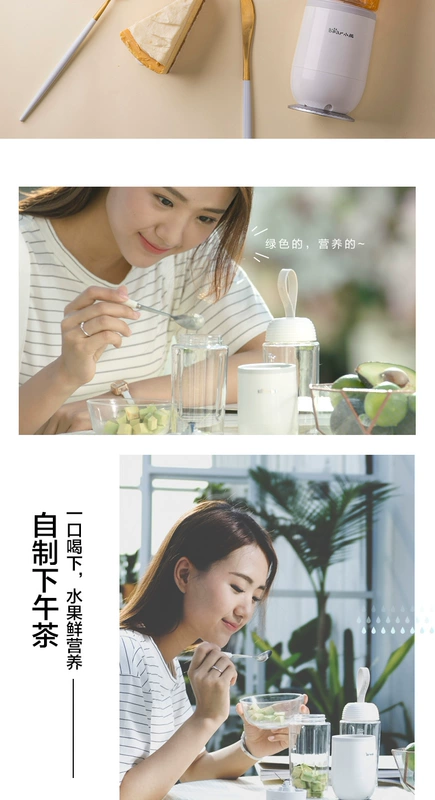 Máy ép trái cây gia đình mini sinh viên điện nước ép cốc nước trái cây cầm tay trái cây và rau quả đa năng - Máy ép trái cây