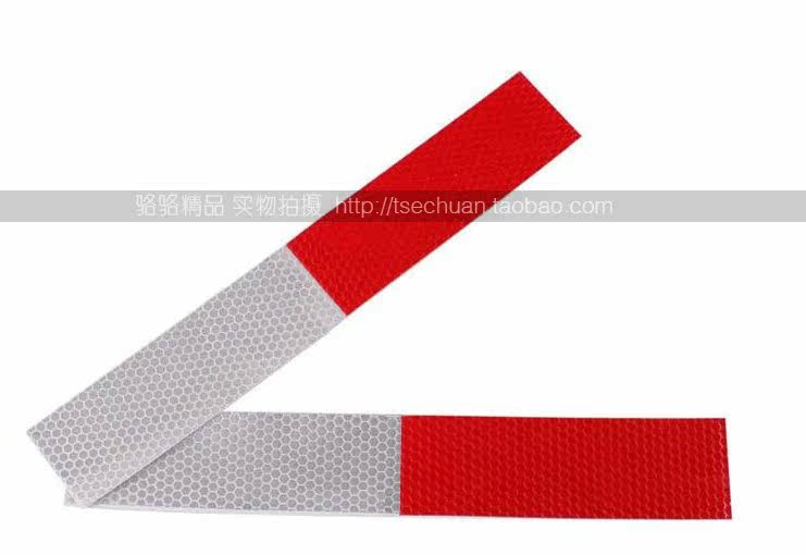 Décoration pour vélo - Ref 2281154 Image 10