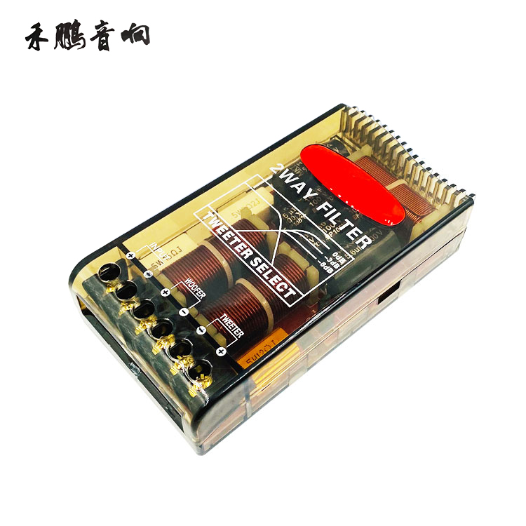 On-board Didivider Import Fever Capacitive Retrofit HIFI Acoustic Horn Car Didivider Module