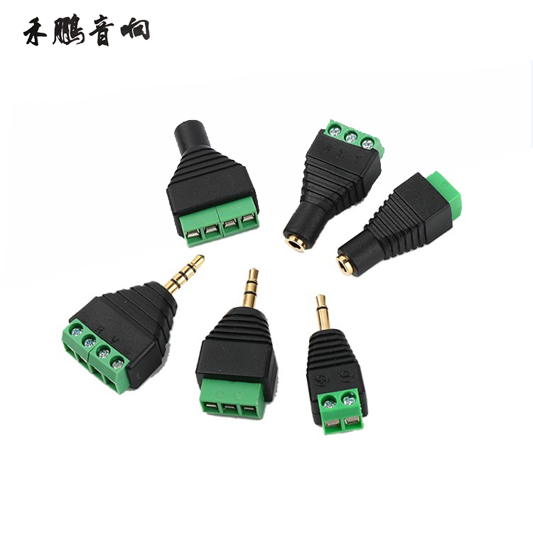 3 5mm gilded single dual track audio headphone plug stereo adapter motherseat wiring terminal free of welding type