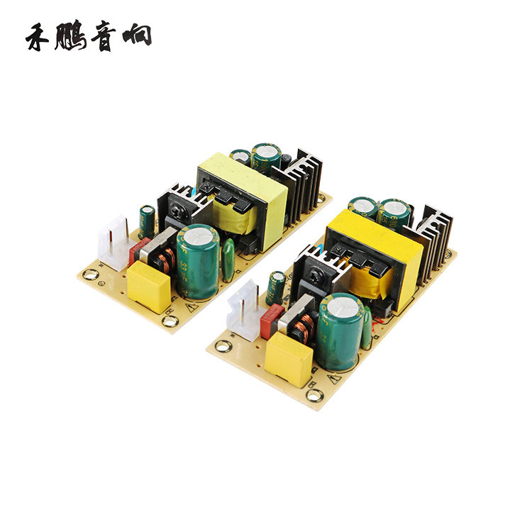 AC-DC 12V3A built-in switching power supply board 24V1 5A Isolation power module 36w voltage-stabilized isolated bare board