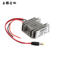 Car voltage-stabilized step-down vehicle power supply converter material aluminium DC connector waterproof 8-35V turn 12V3A