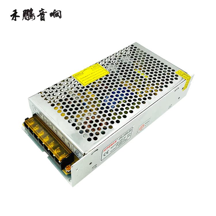 Work-control light strip LED power supply 24V 5A switching power supply 120W monitor power supply 220V turn 24 DC power supply