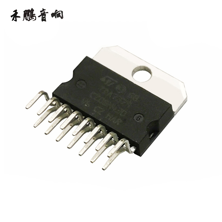 New Original Fitting TDA7379 Power Audio Amplifier Power Amplifier Board Hair Burning Grade Special IC Chip High Efficiency-Taobao
