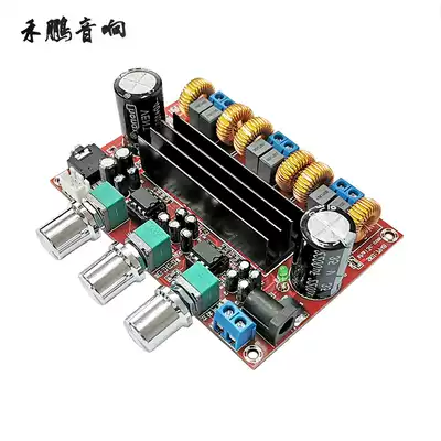 TPA3116D2 bass 2 1-channel digital power amplifier board 12V-24V wide voltage 50W * 2 100W