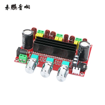 TPA3116D2 Hair Burning Grade digital power amplifier board 2 1 track 2 * 80W Low tone gun 100W High power DC24V