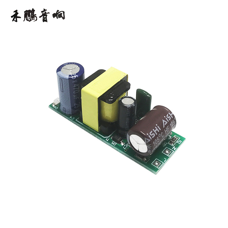 AC-DC switching power supply module 12V300mA 3W Precision isolated power module 12V power board-Taobao