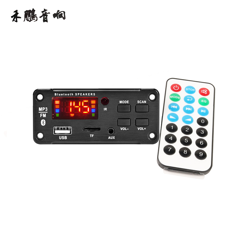 Bluetooth 5-0 lossless four-color screen spectrum Display on-board decoding board 12V Power supply with FM functional sound accessories-Taobao